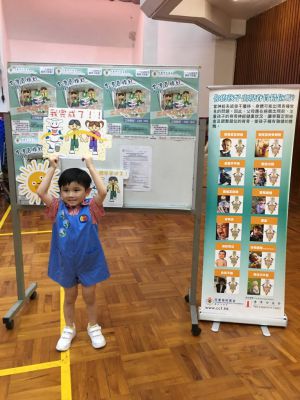 WhatsApp Image 2019-07-24 at 10_49_54 AM(10)_300.jpeg